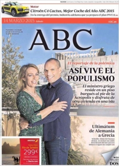Det är anmärkningsvärt att den grekiske finansministerns boende förvandlas till förstasidesstoff i vissa spanska tidningar.