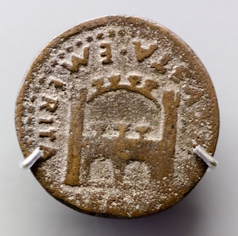 Kända romerska mynt från Mérida får nu konkurrens av skatten funnen i Tomares (Sevilla).