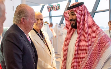 Det kontroversiella fotografiet har släppts av saudiska utrikesdepartementet.