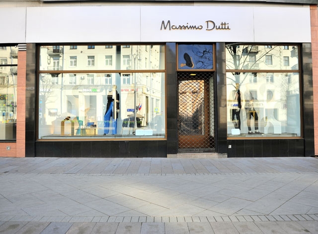 Spansk klädesbutik i Moskva.
